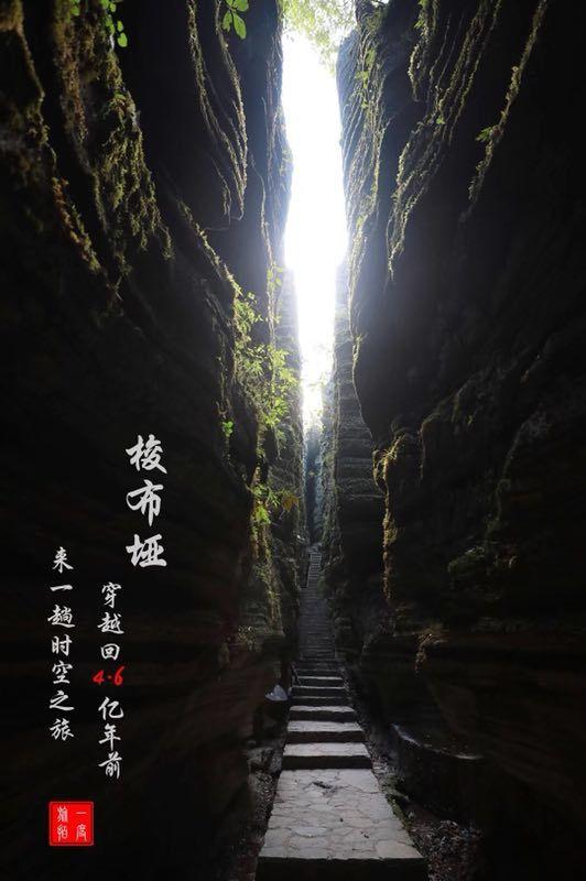 怎么和男朋友的父母相处啊？游戏画面