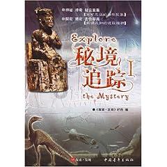 植物大战僵尸21