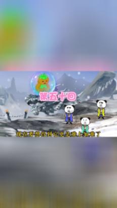救援水管工