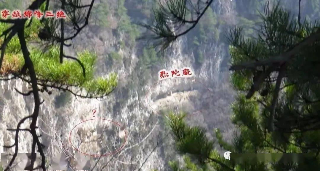 贵州首贪刘文新案细节披露:挤破脑袋往上爬,专门请“风水大师”卜算前程