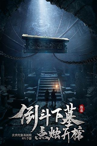 央视都看好的《奔跑人生》,却被观众要求停播下架,为何骂声一片
