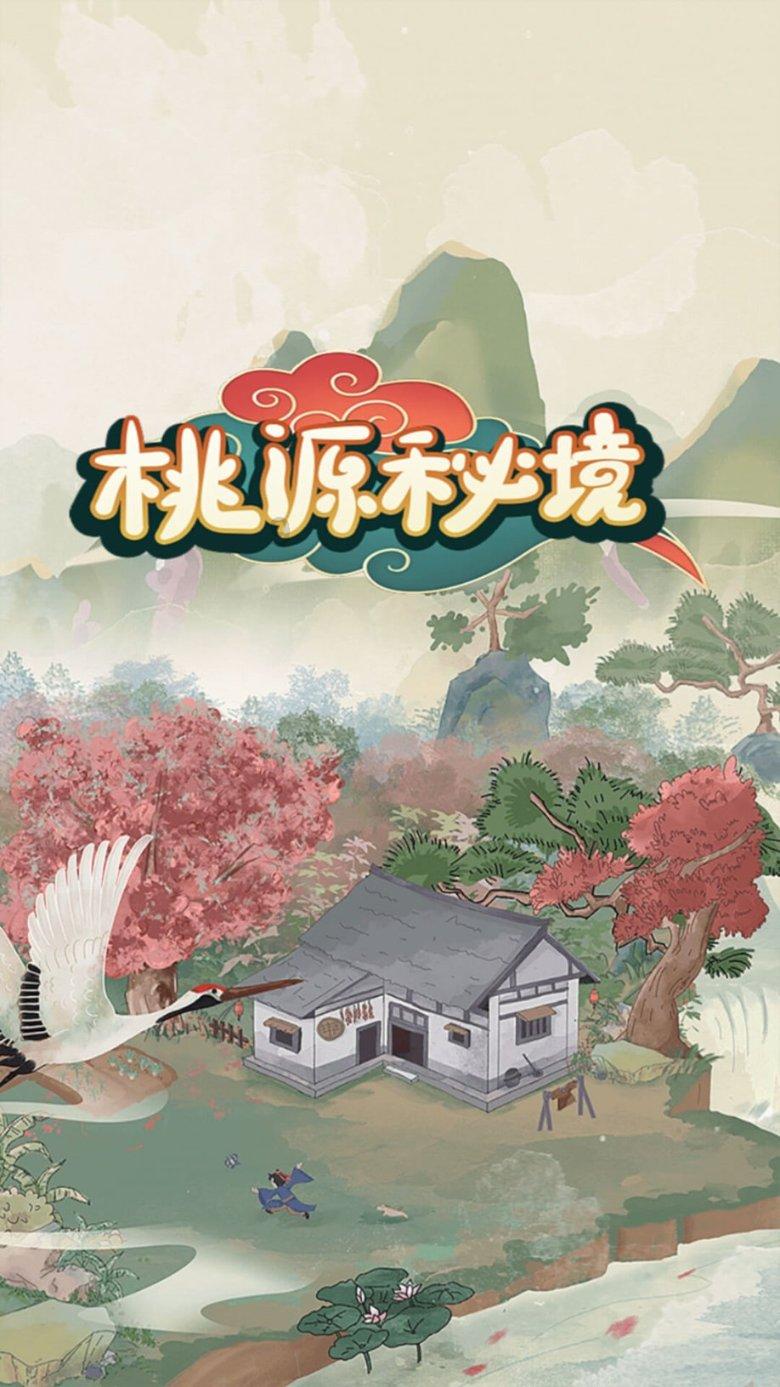 三亚市海棠区开展信用等级评价工作 8家医疗机构评为A级