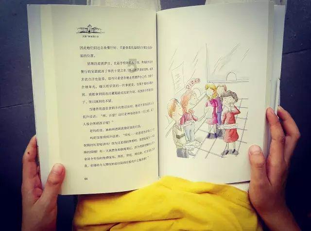 法庭庭长姚庆安