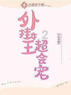 青藏高原有条“光伏一条街”