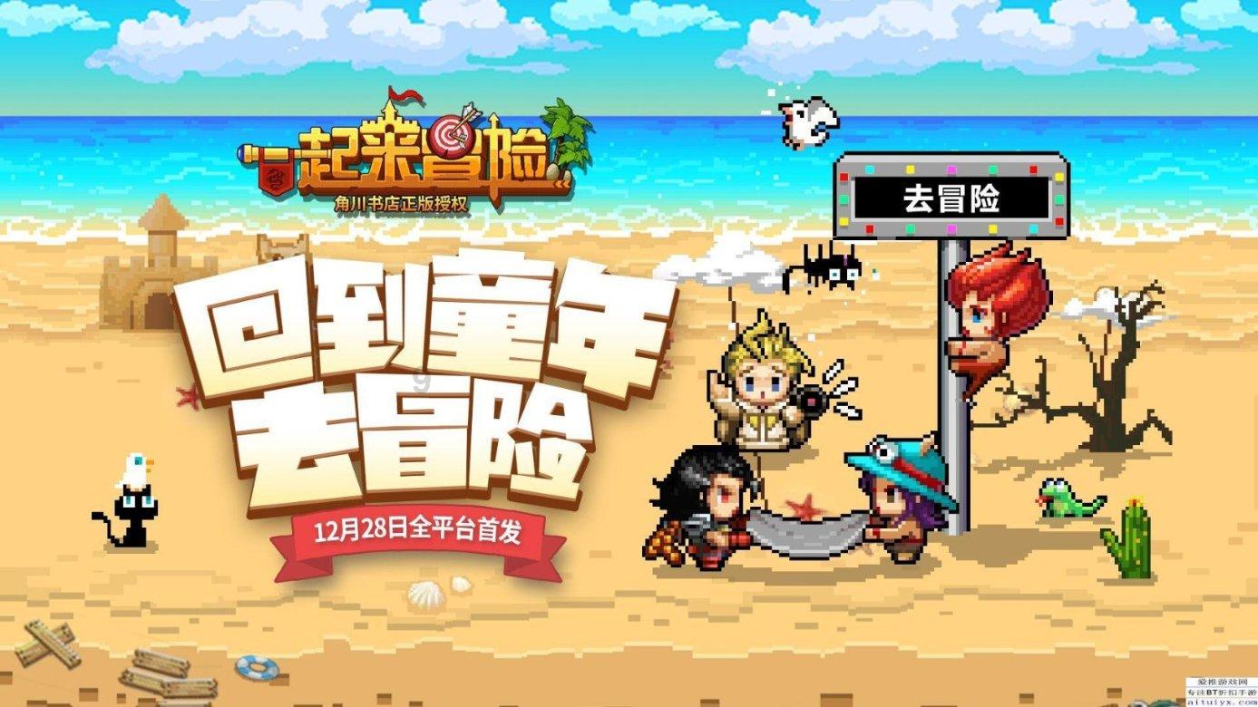 21岁读一个自己喜欢专业的大专，毕业24会不会年龄很大？游戏画面