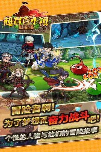 江西德安:“童”心协力争做“铁路护路小卫士”