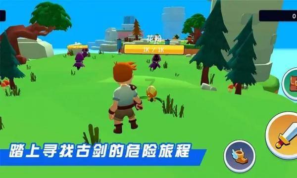 绿钻石进宝箱