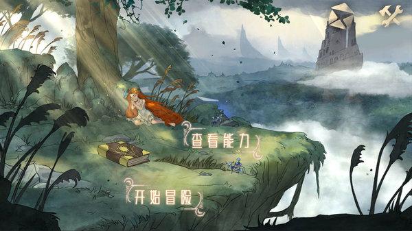 苹果Vision Pro在国内被炒到10万元