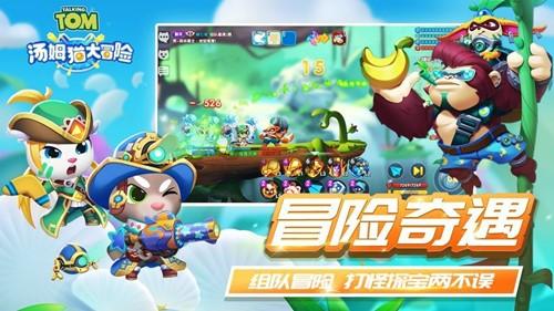 南戈壁(01878)因期权获行使而发行35万股