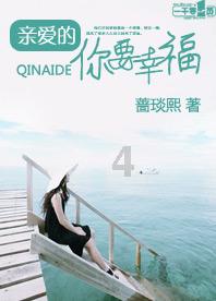 潍坊青州:传统产业提升攻坚 挺起工业强市“脊梁”