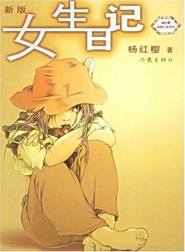 文化和旅游部,探亲加旅游成春节假期热门出行模式