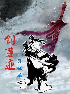八旬老人感染甲流 医护联手救治成功