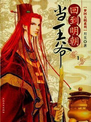 揭秘骨骼肌病:青少年为何易受侵袭,左卡尼汀如何施展魔法