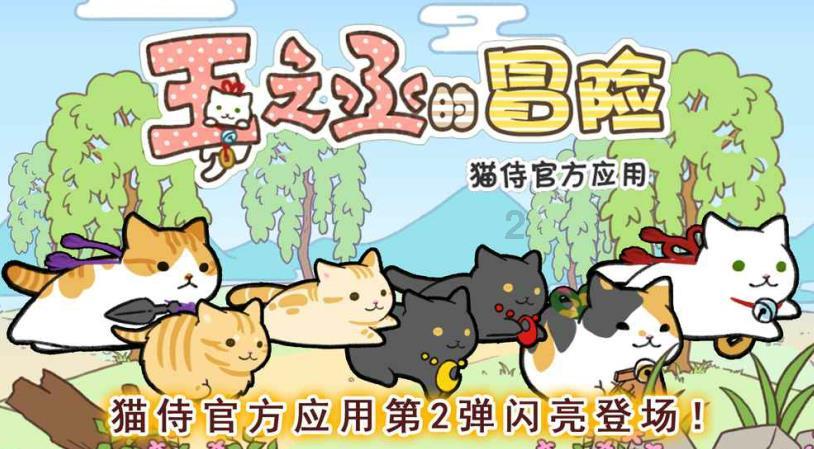聪明机智问答网-寻找智慧答案 | 宇宙大爆炸是不是爆炸?咨询