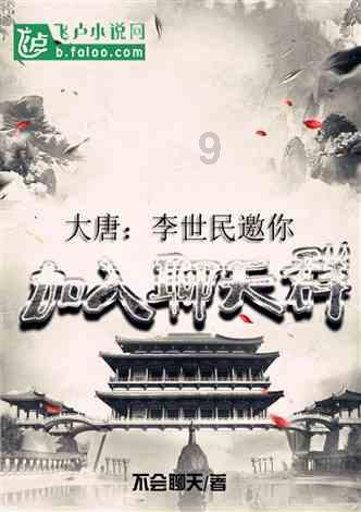 不日将离,置之不理,不悲不喜不知意 追忆往昔,曾几何时,一人一影在这个网页,探寻200次知识的秘境