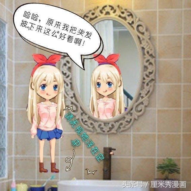 可爱宝宝大作战