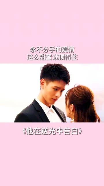 2024年春运启幕 西安铁路局开行平安返乡爱心专列