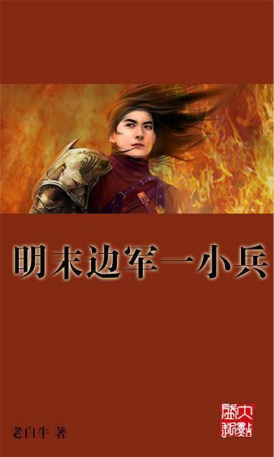 月光影视