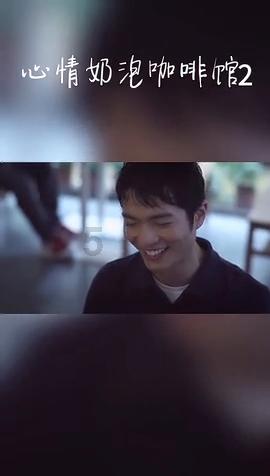 细胞分裂4
