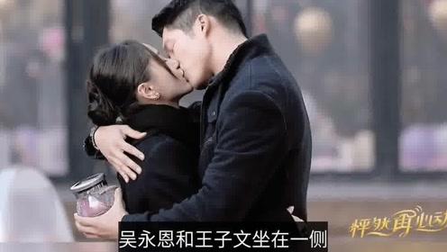 终结者2官方手游
