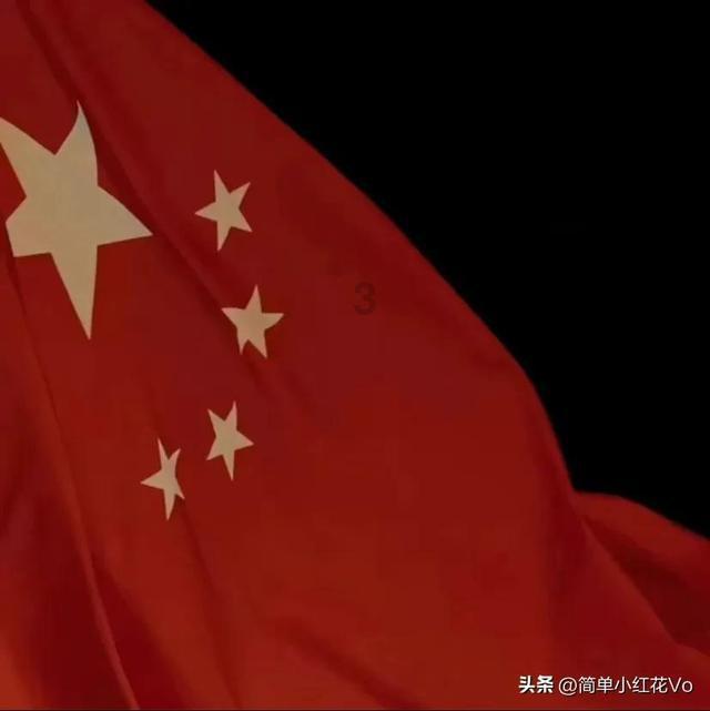 无尽奔跑