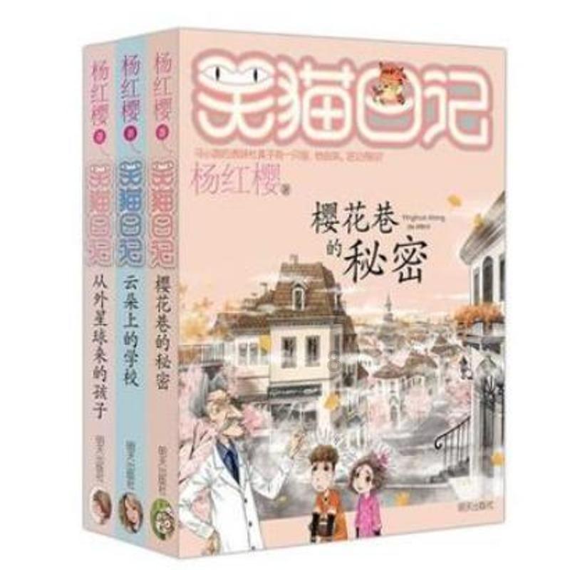 科创是硬核驱动力