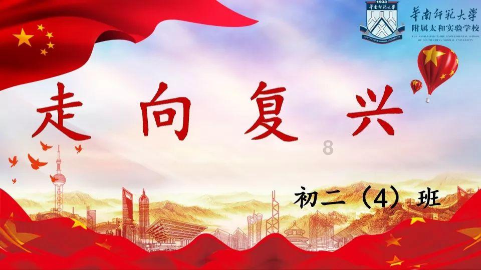 蟹太太蟹黄面馆开到苏州了!