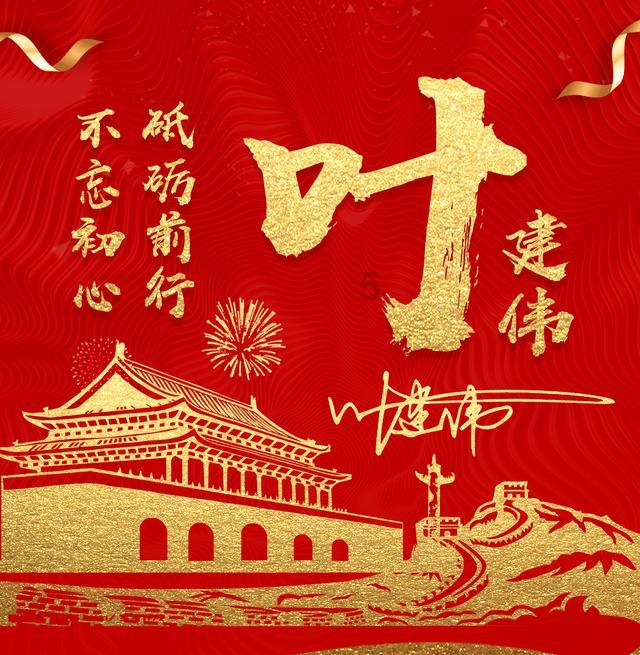 影视工厂