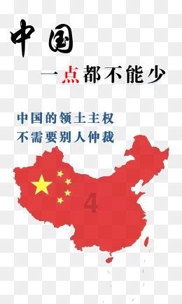 烟台黄渤海新区颁发百余辆别克汽车奖励区内高质量发展优秀企业