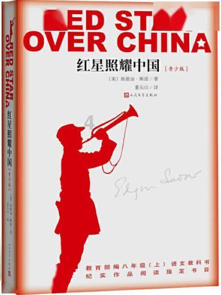 黄雅莉孕中期随夫游欧洲，幸福称被老公宠成皇太后，王皓撞脸玄彬