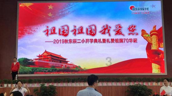 历史大剧突降神秘阻碍，惊心动魄剧情一触即发