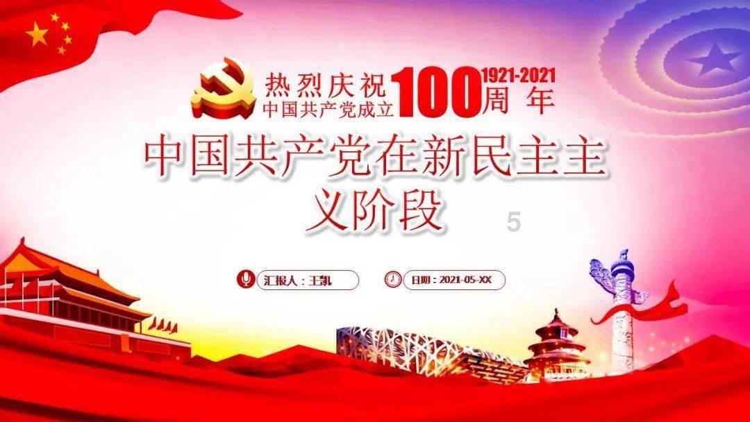 呼和浩特赛罕公安破获一起砸汽车玻璃盗窃案,抓获犯罪嫌疑人1名