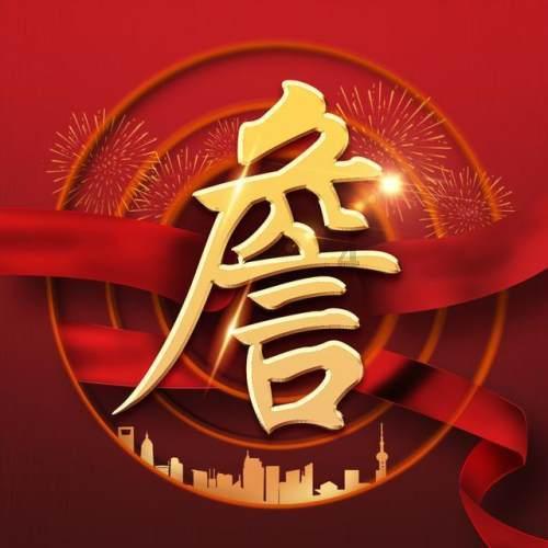 1987年,“傻”大叔花525万买下深圳第一片地,后来怎么样了?