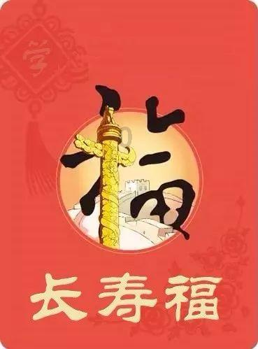 信长野望大志