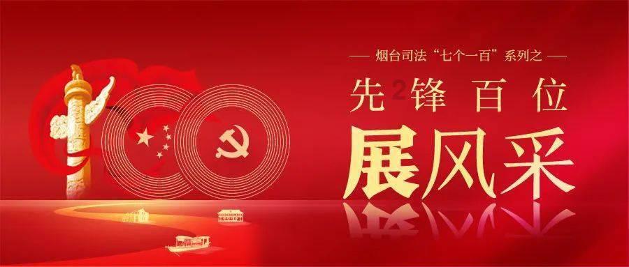 眼镜妞之奇幻冒险