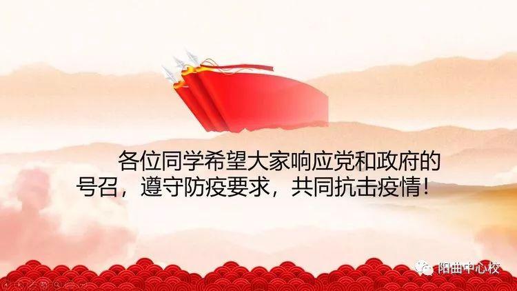 幻想纹章3.4