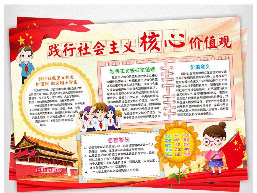 强化科技创新,听企业高管说全栈式孵化如何赋予科创新力量