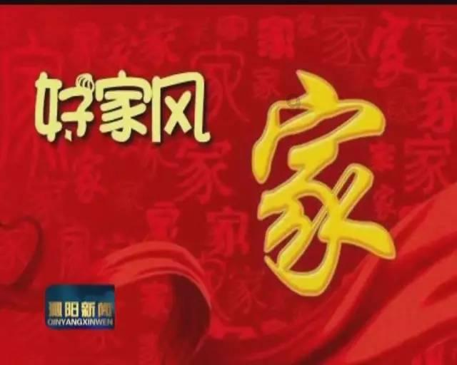 藏在擀面皮里的62项专利！