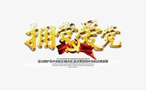 传音为何赢得「非洲手机之王」称号,却难以「回国」?