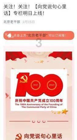鲈鱼是做汤好还是清蒸葱油好呢？游戏画面