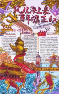 逃离灰色调房屋