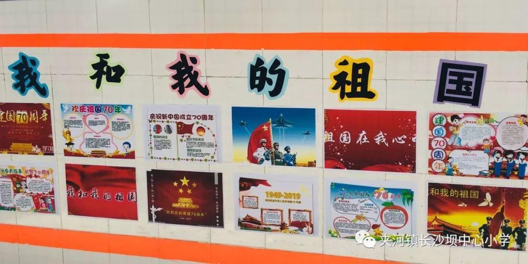 失落的星球2