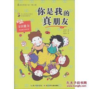 发现白带异常就是阴道炎吗?-科学百科问答 | 科普知识分享