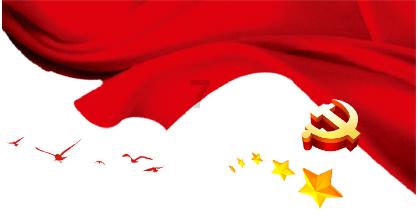陕西 西安的特产游戏画面