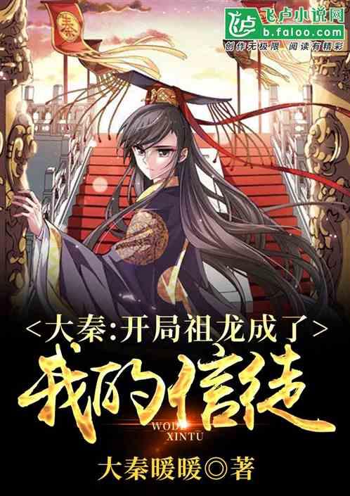 帮主你这是喜脉啊