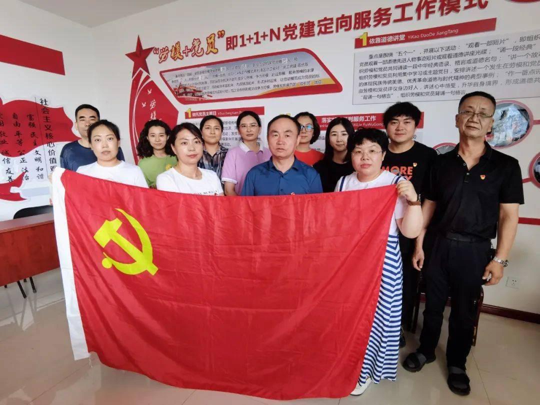 再次愚弄