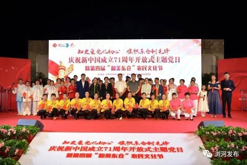 鄂尔多斯军分区召开党委一届七次全体(扩大)会议 李理出席并讲话