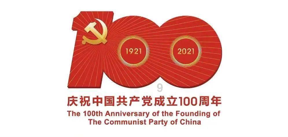 拯救小松鼠