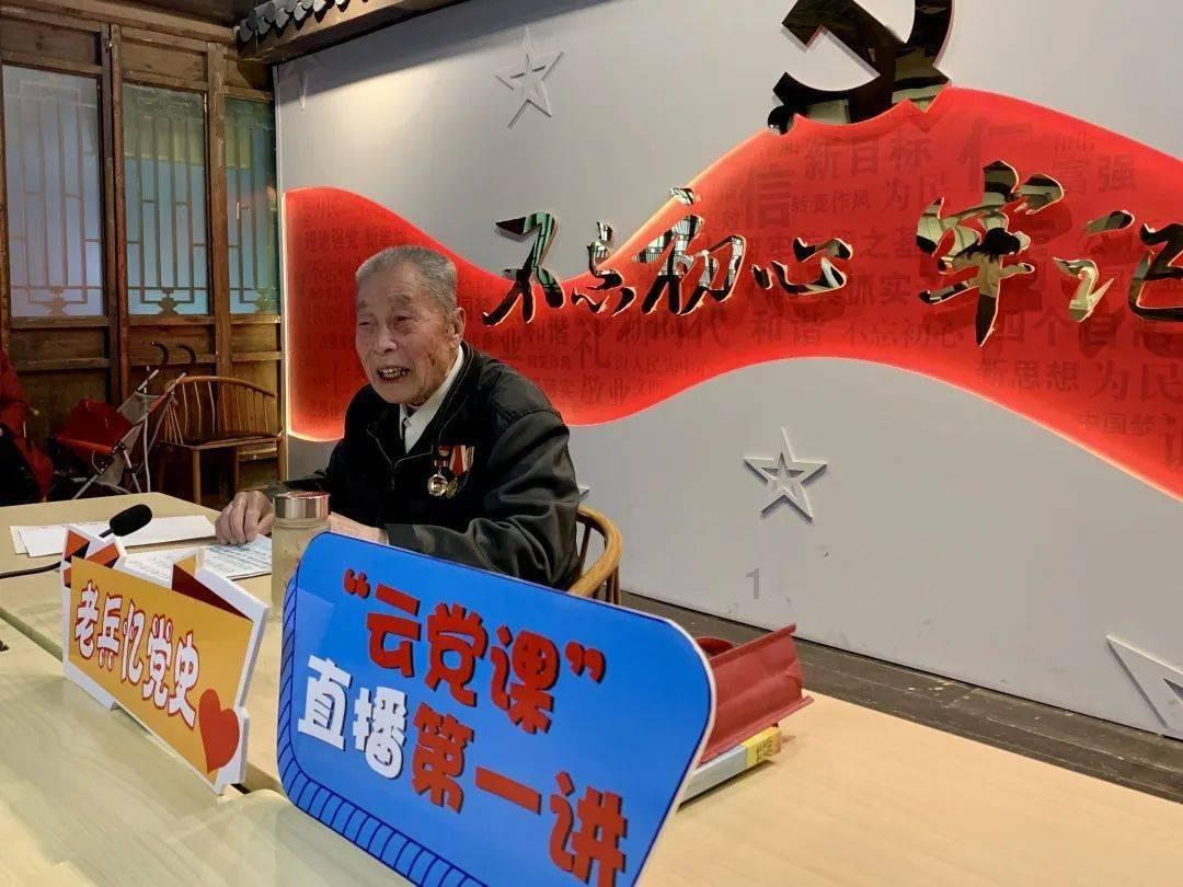 《最终幻想14》游戏改编的真人电视剧已停拍