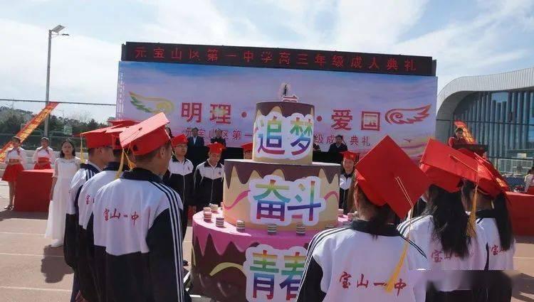 让更多“阳光雨露”滋养“枝繁叶茂”